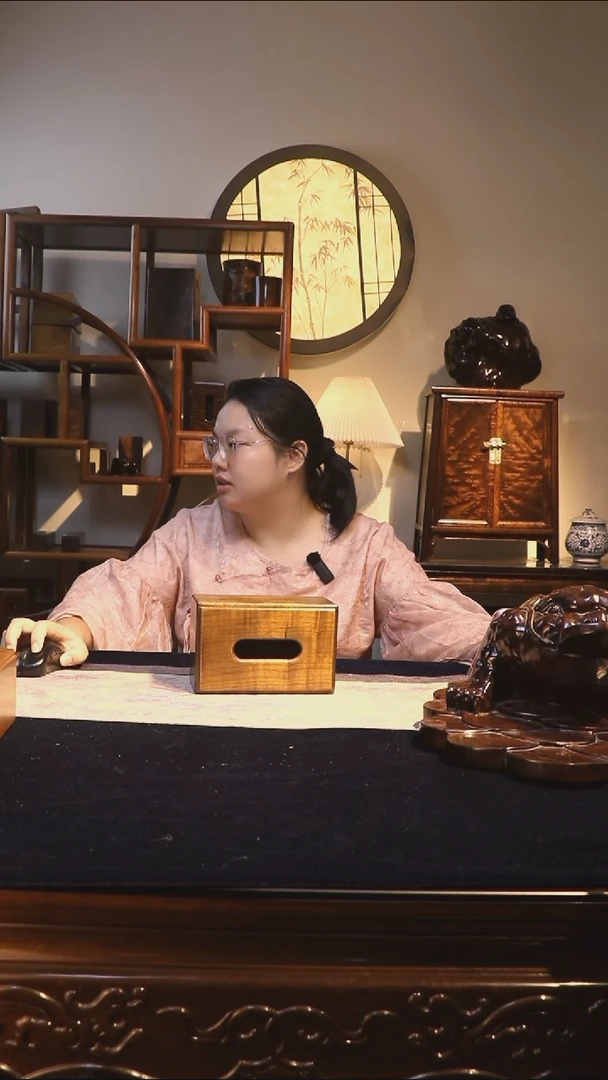 金丝楠阴沉木水波纹抽纸盒