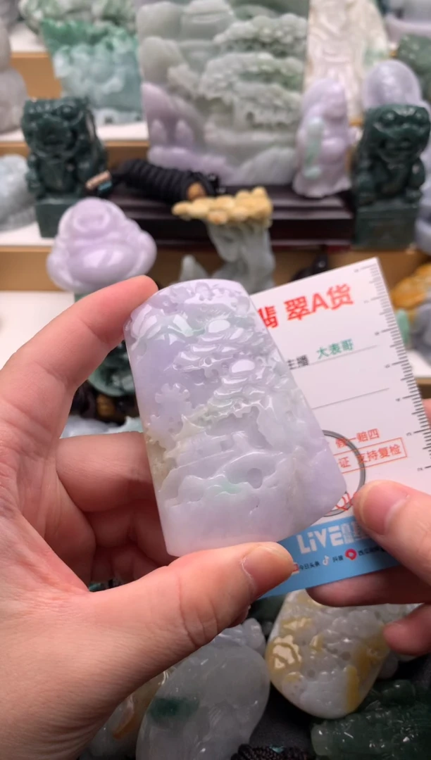 吊坠(不含链)未镶嵌翡翠1