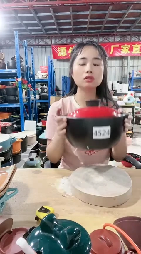 4524瑕疵锅带盖磕打磨孤品