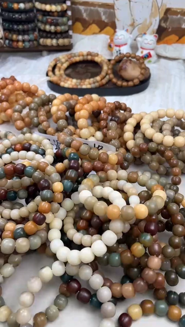 手串菩提根/象牙果a392瑕疵干磨退货不挑2 条