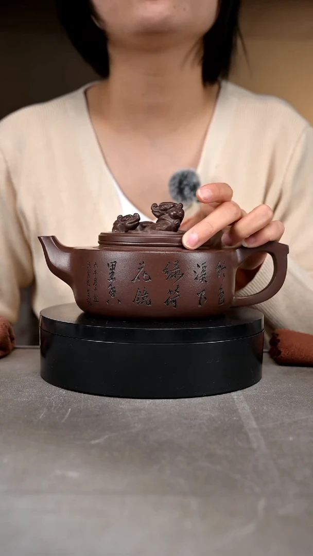 茶壶紫砂紫砂茶壶