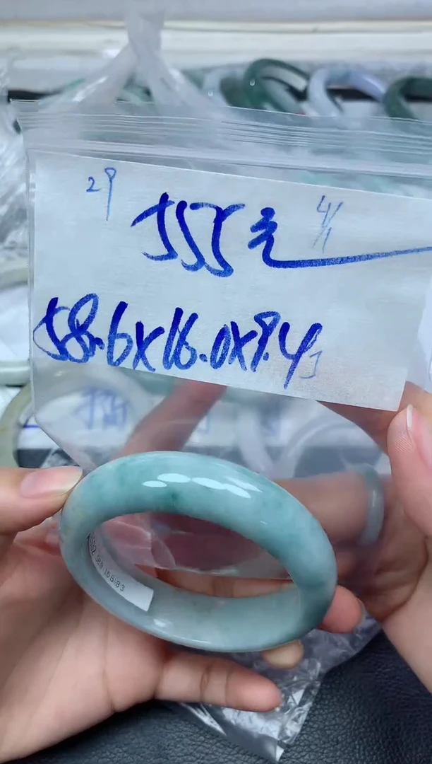 未镶嵌定制翡翠29毛货需精细抛光手镯拍一发一