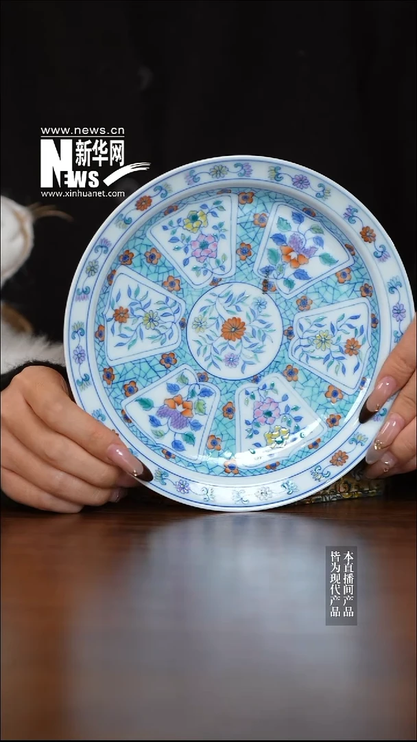 摆件陶瓷【新华网瓷】-初璟-50