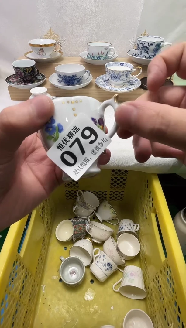 爱*淘陶瓷陶瓷陶瓷陶瓷陶瓷陶瓷