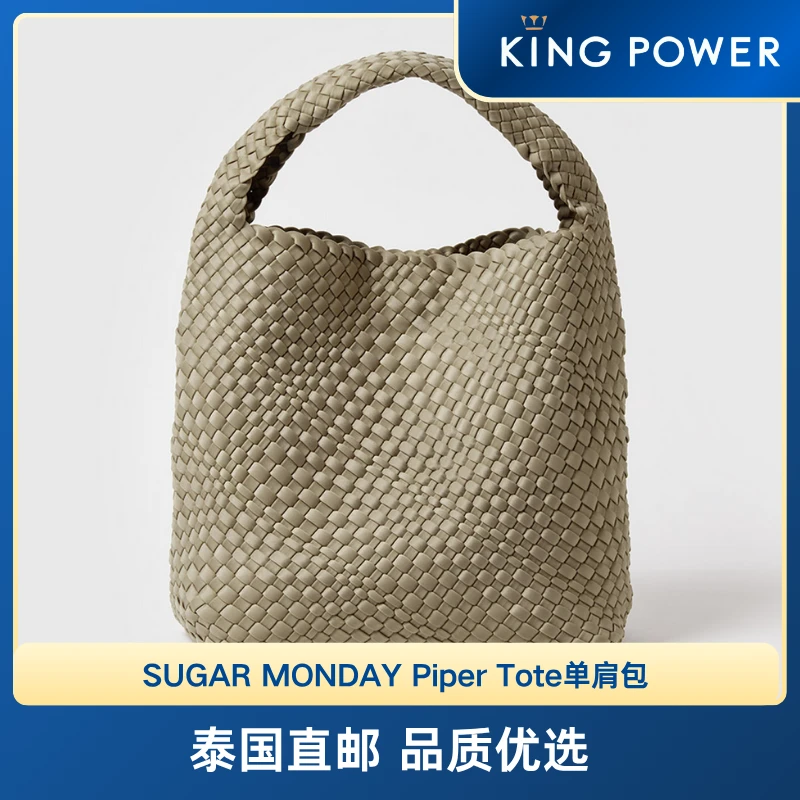 SUGAR MONDAY Piper Tote单肩包