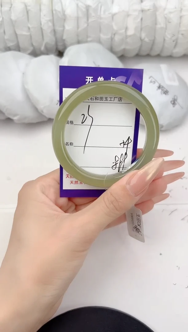 和田玉手镯未镶嵌23颜色微差无瑕疵
