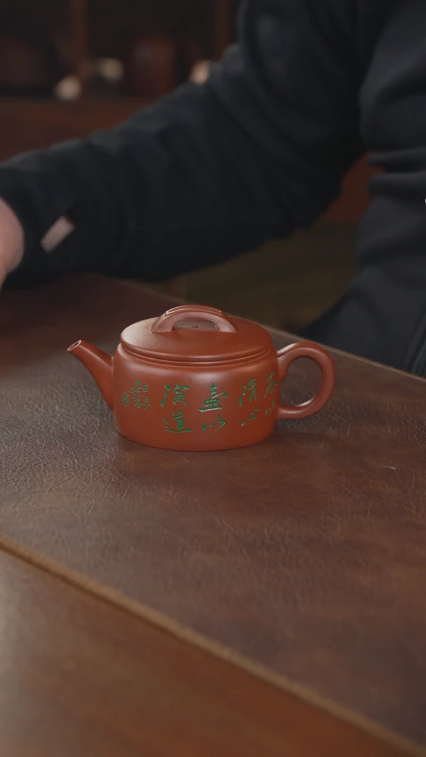 【闪购商品】紫砂茶壶紫砂壶紫砂壶