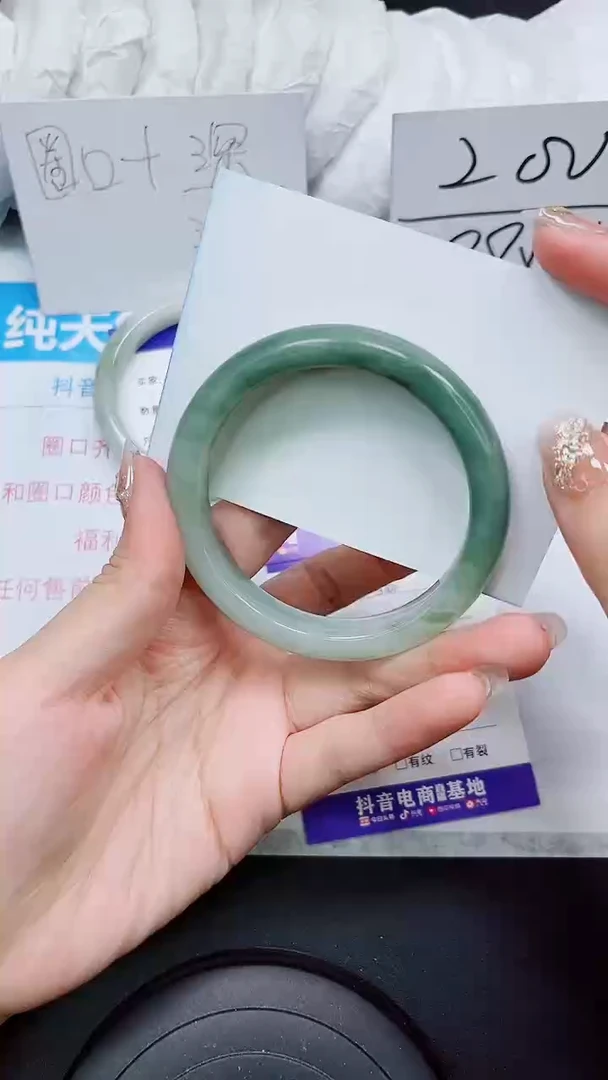 【闪购商品】石英质玉手镯未镶嵌S81-60/61