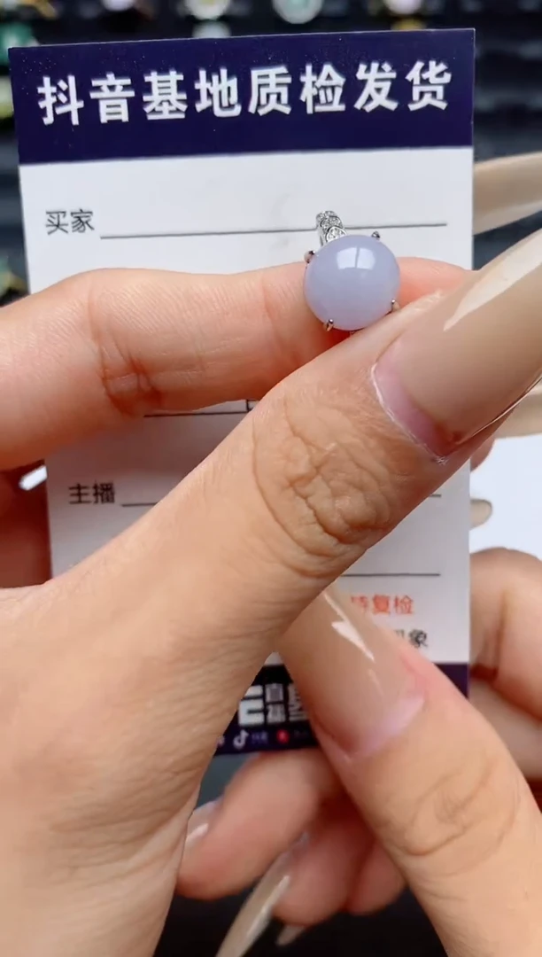 翡翠戒指银S925镶嵌.