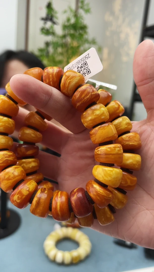 未镶嵌琥珀珠宝奇石037 15多样性发一