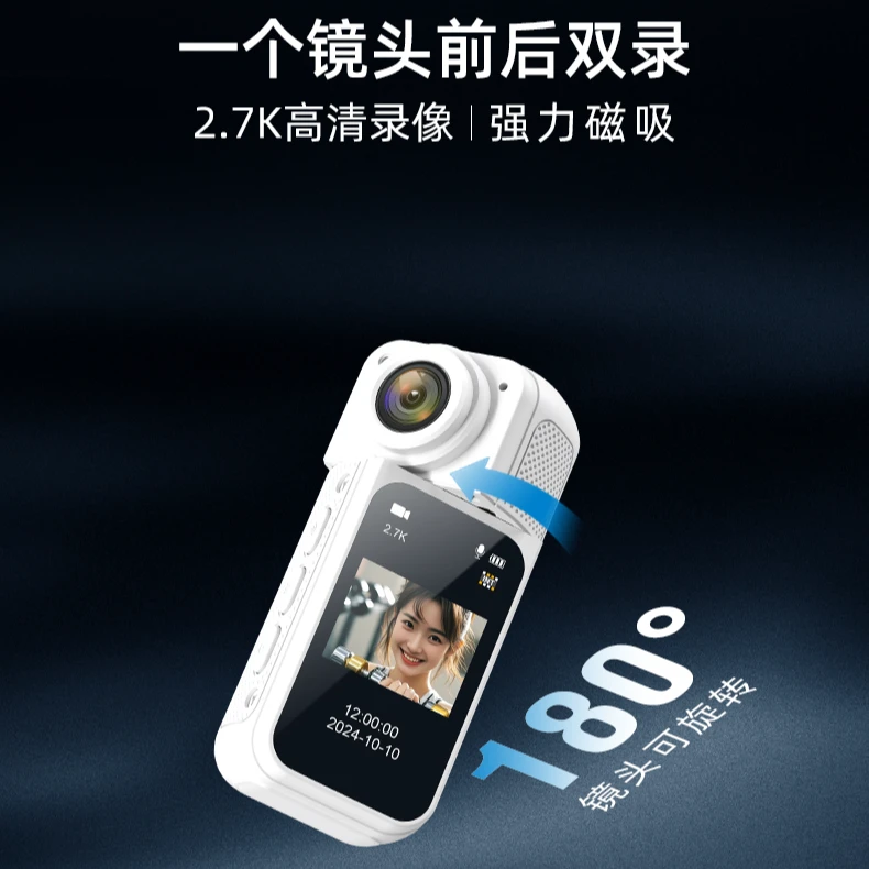 【官方正品】PZPM拇指运动相机随身行车记录仪高清胸前防抖拍摄VLOG