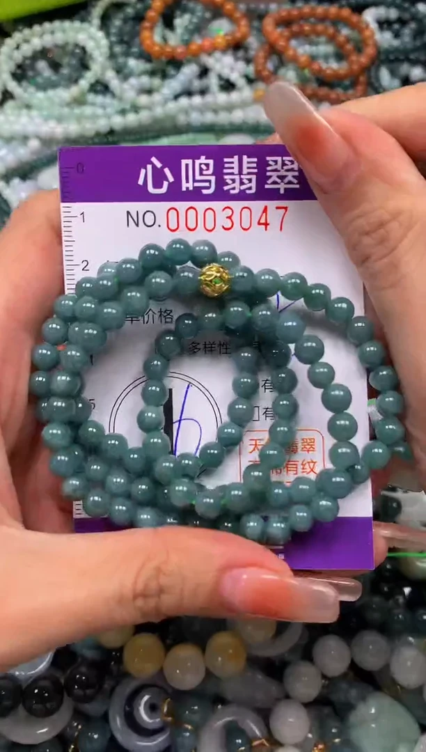 颈饰未镶嵌翡翠闪购003047