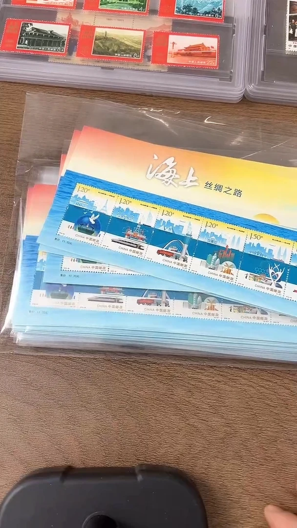 【闪购商品】海上丝绸之路小型张十连（店铺发货）