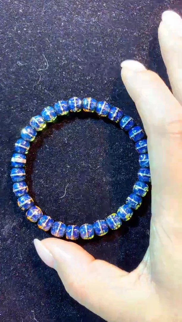 未镶嵌琥珀裸石7m钻切手串