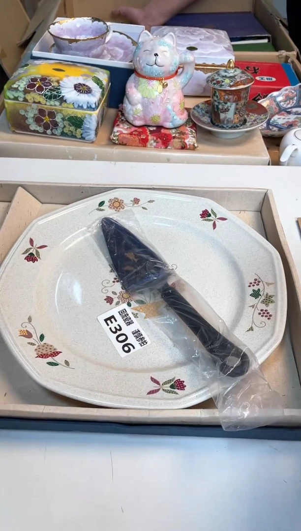 【闪购商品】闪购闪购闪购闪购