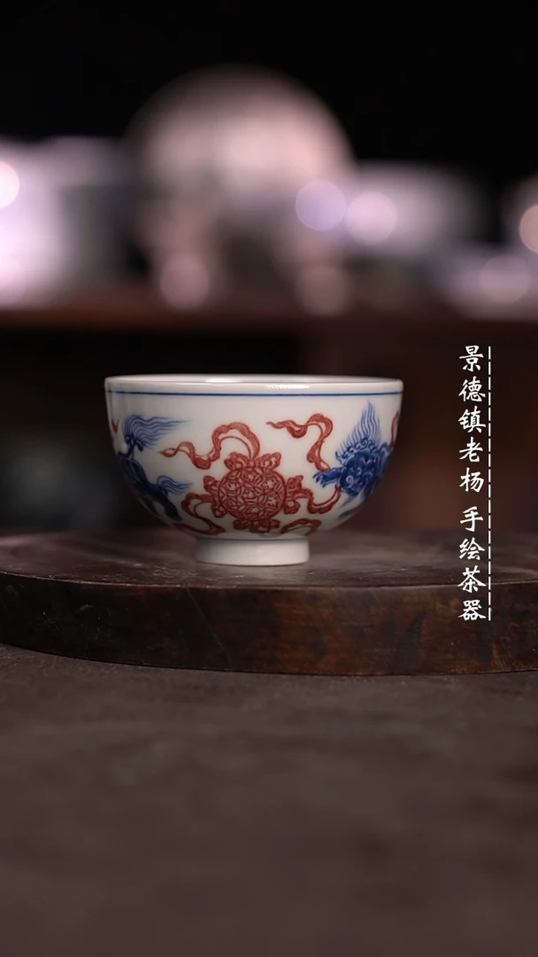 【闪购商品】微瑕福利微瑕福利