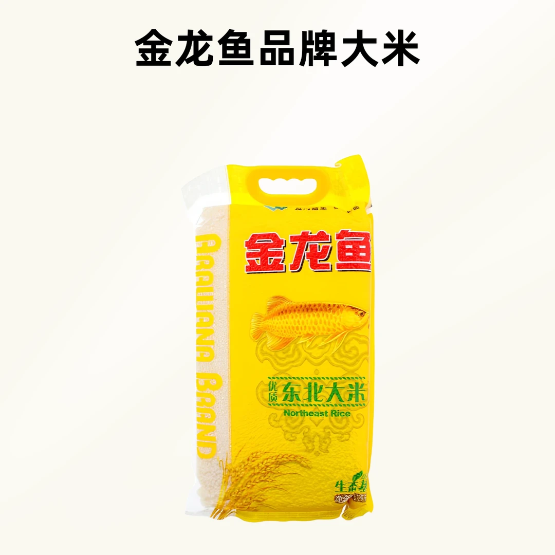金龙鱼优质东北大米5kg