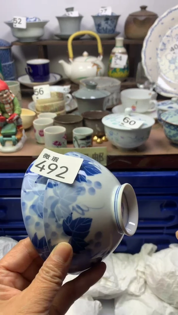 【闪购商品】瓷片明雅阁工艺品店