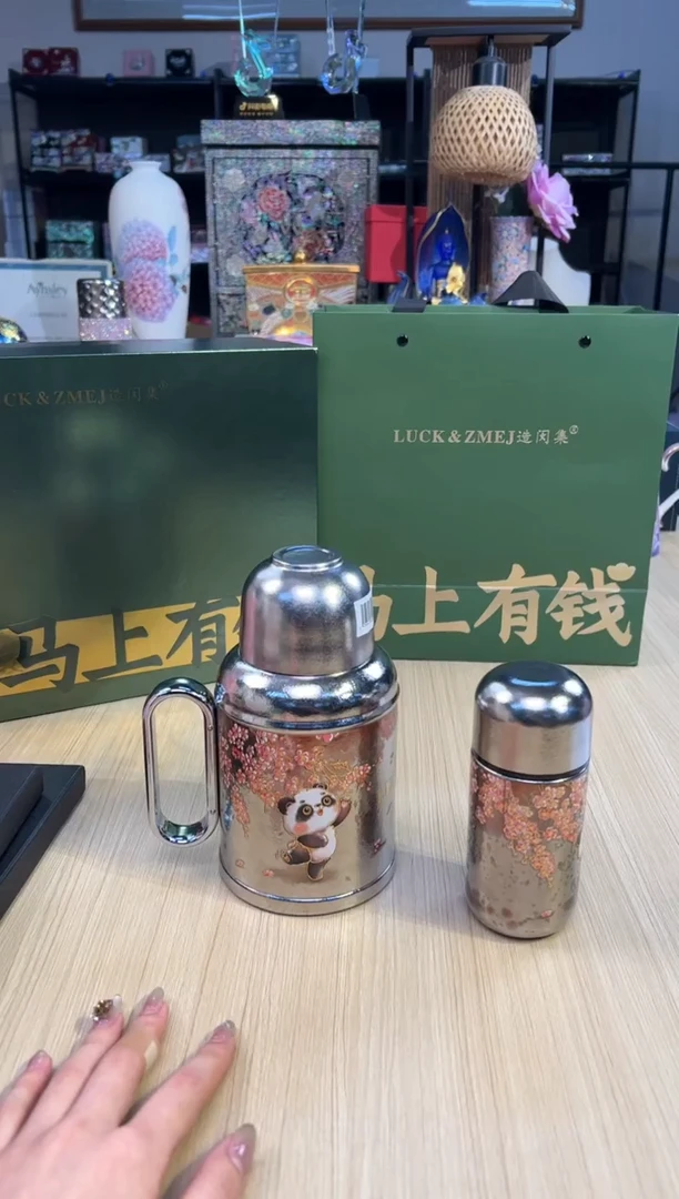 51造闵集纯钛保温壶套装-熊猫樱花