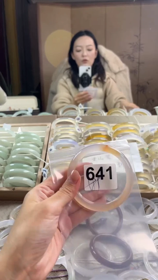 手镯玛瑙/玉髓未镶嵌641