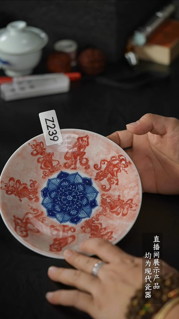 瓷片Z239家庭瓷器日用摆件