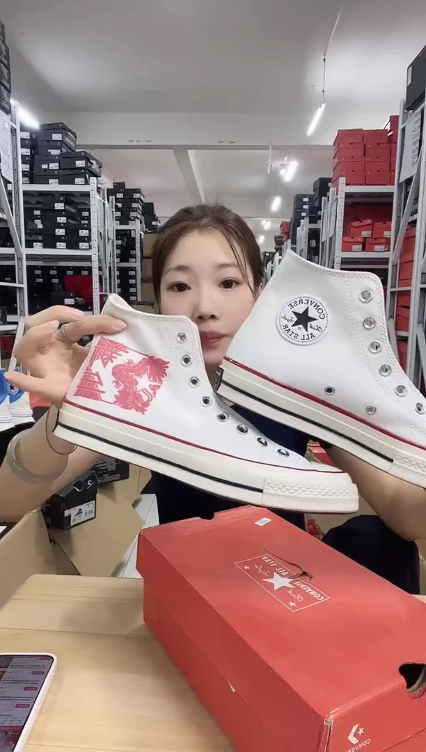 帆布匡威福利有瑕疵介意勿拍42-A278