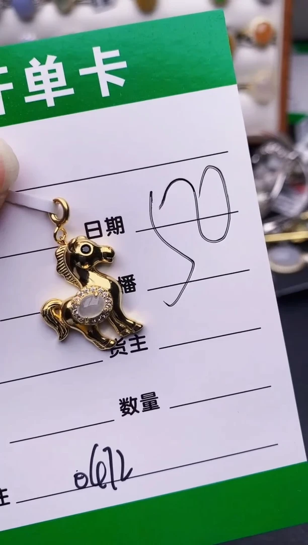 银S925镶嵌戒指翡翠0472