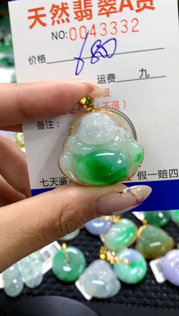 翡翠18K金镶嵌颈饰1