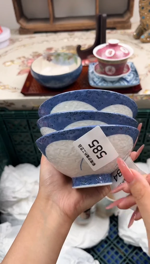 瓷片婷**里Q         585