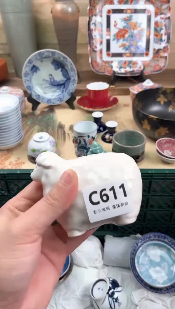 瓷片?****?611