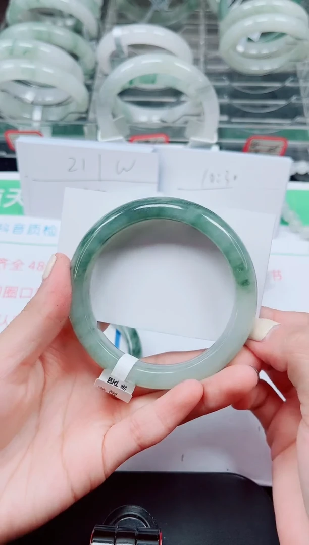 未镶嵌手镯石英质玉264-58/59