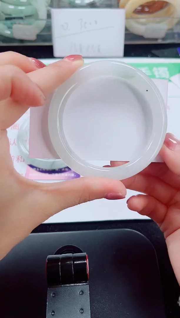 未镶嵌手镯石英质玉43-56/57