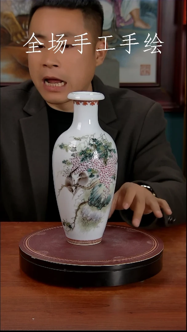 【闪购商品】摆件景德镇高端陶瓷摆件瓶1