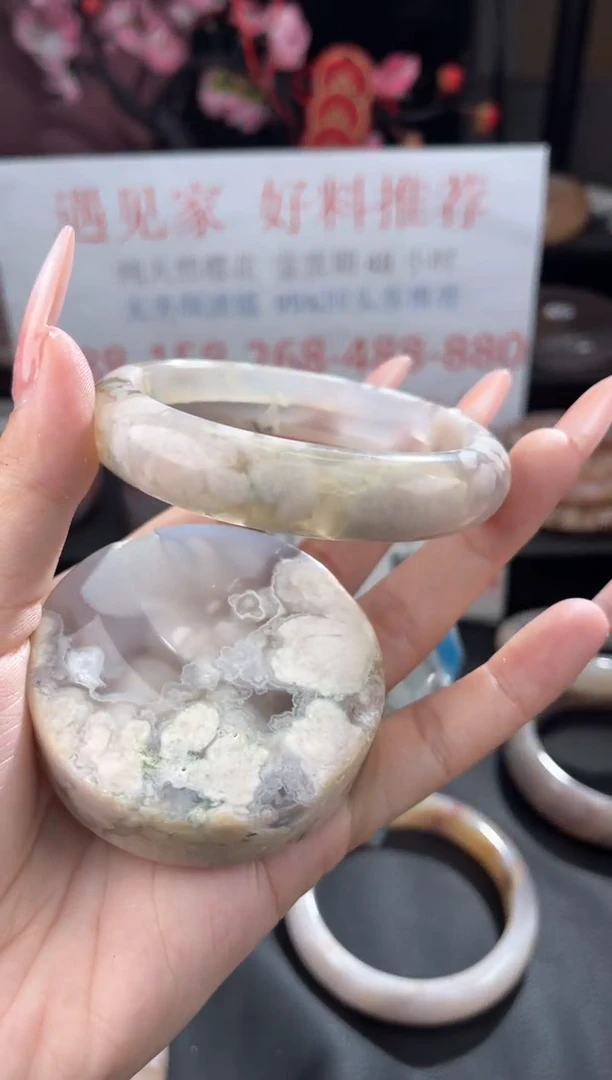 【闪购商品】石英质玉手镯未镶嵌61
