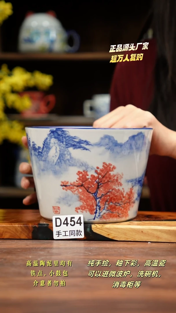 其他D454禾泥一器瓷器