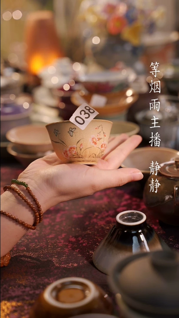 摆件等烟雨陶瓷手作主人杯038