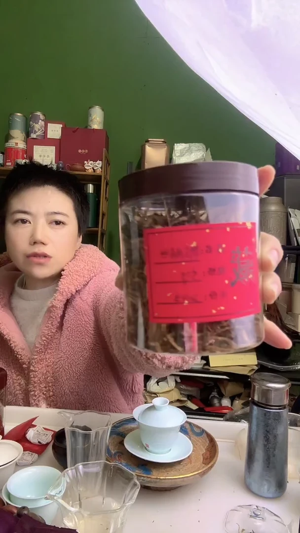 彩选单品2014陈皮丝50g