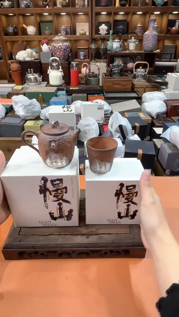 【闪购商品】瓷片@@@@@GH2038+GH1701