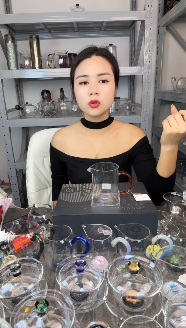 禾器 瀚然公道杯琥珀色