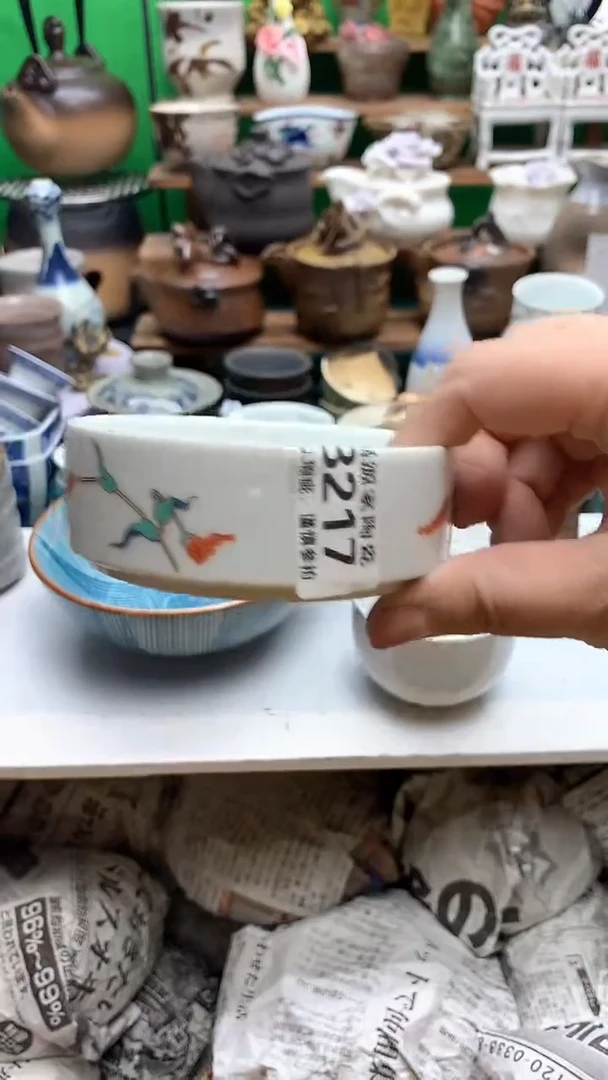 【闪购商品】盖碗海外回流瓷器