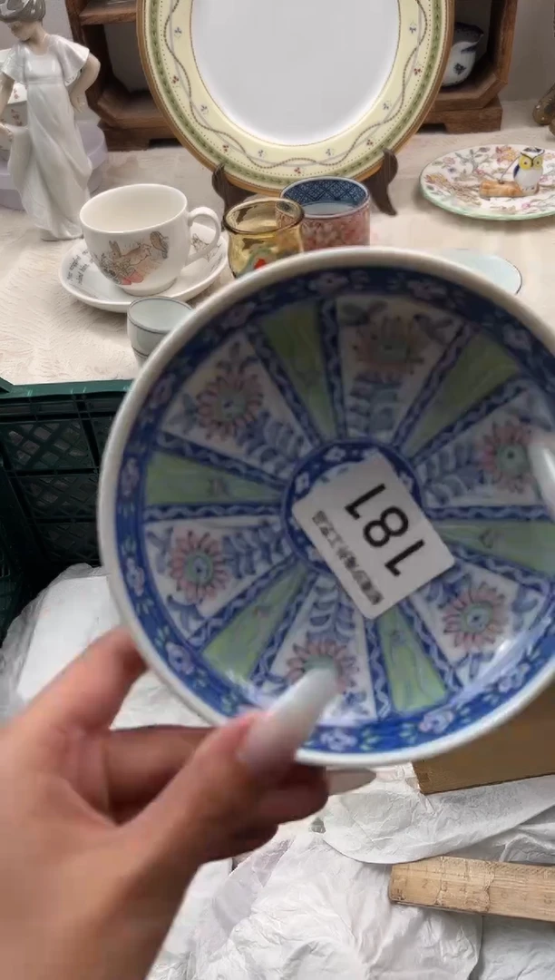 围**众K          181