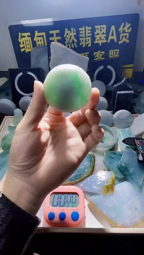 颈饰未镶嵌翡翠海**人翡翠021