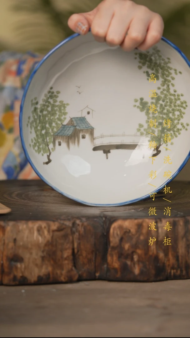 瓷片景德镇高温釉下彩可微波烤箱洗碗机