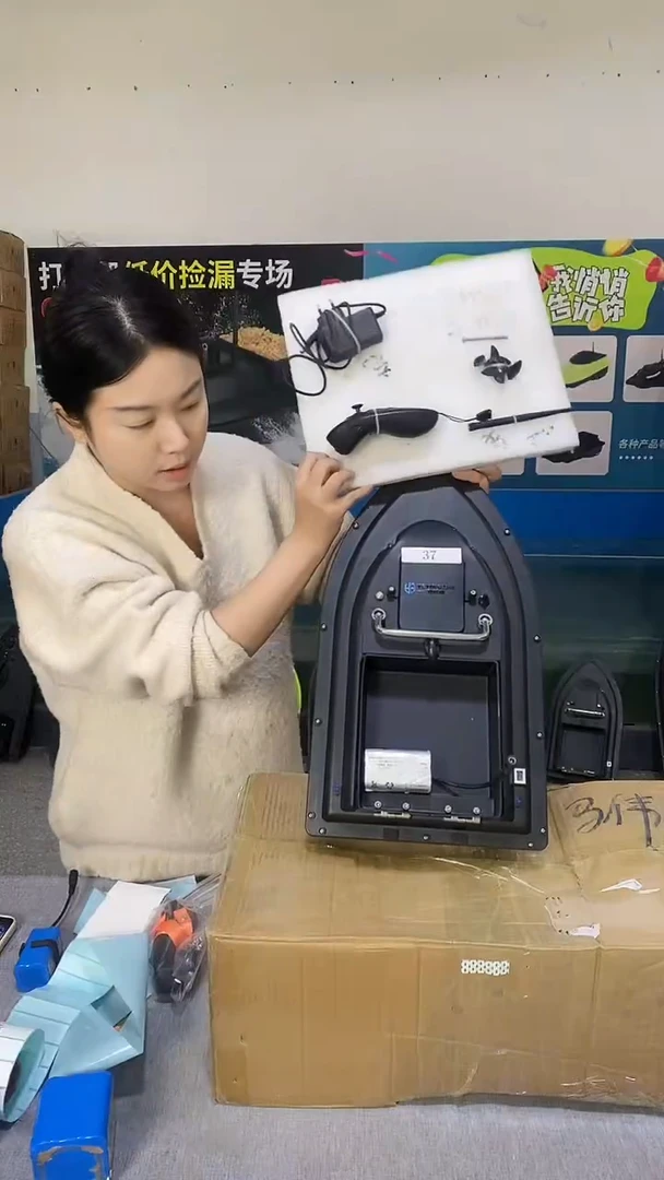 二手船处理 7.4V标准版 配12000毫安电池 编号37