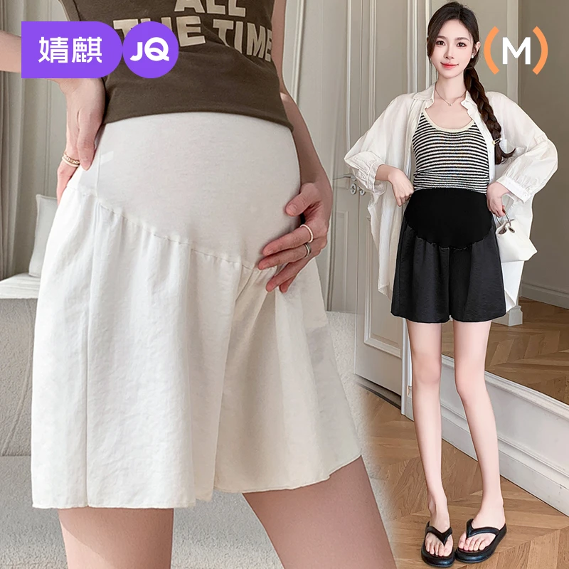 婧麒孕妇五分裤夏季舒服百搭缎面奶皮宽松高腰阔腿外穿托腹短裤