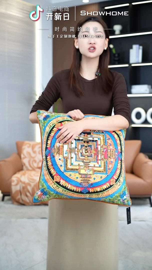 唐卡绿色50X50带芯