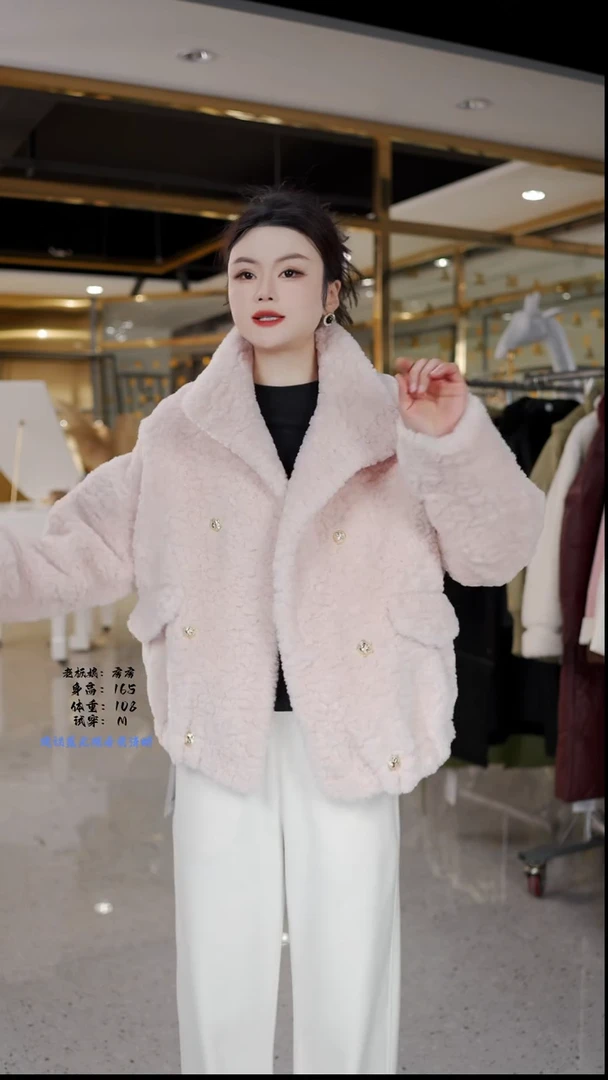 房房优选集合孤品捡漏/90-120