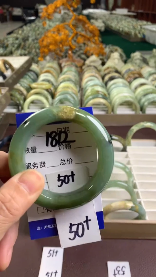 未镶嵌蛇纹石玉手镯1812