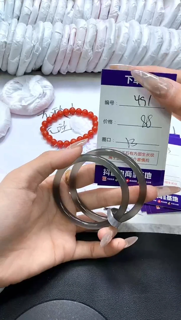 手镯玛瑙/玉髓未镶嵌491