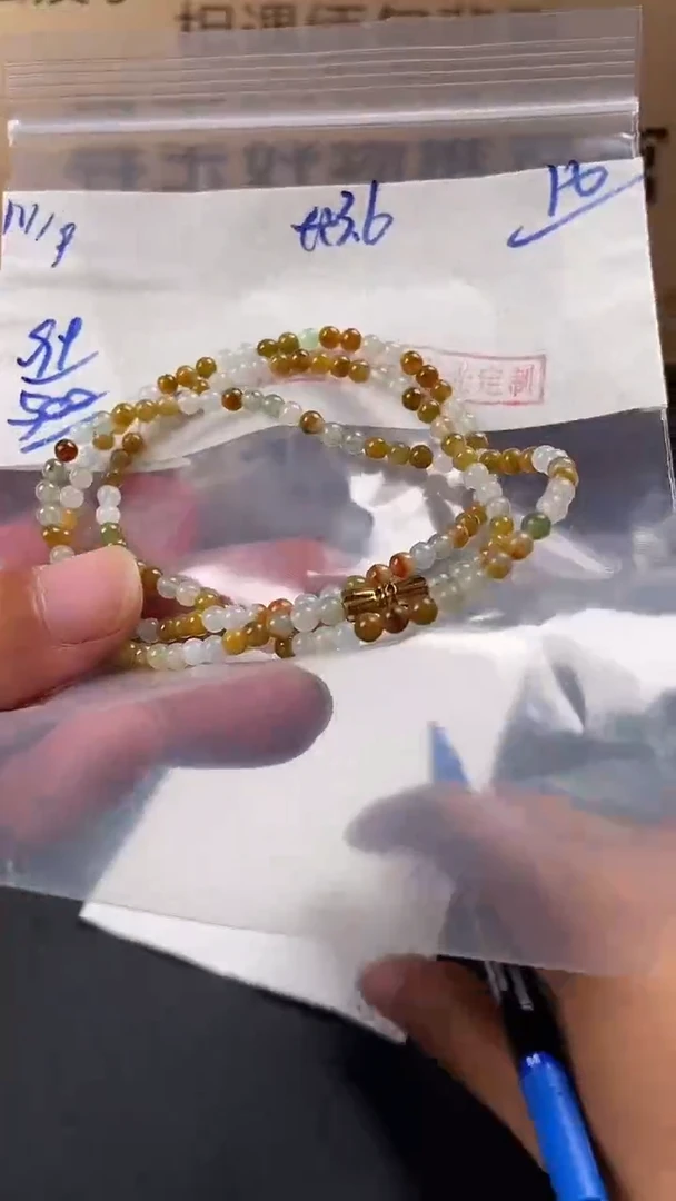 未镶嵌定制翡翠毛货需精细抛光多样性发货拍一发一